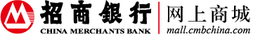 招商银行网上商城