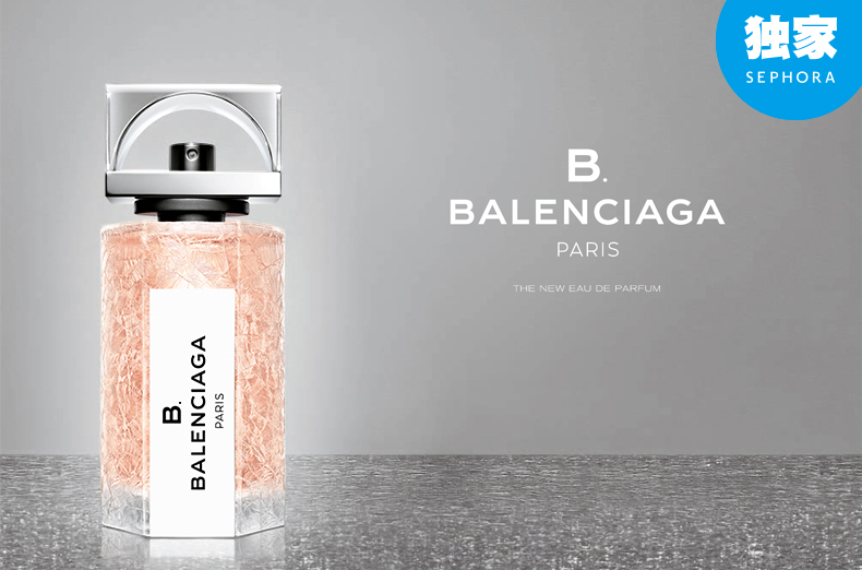 货号 318540 套餐组合 package sets balenciaga 巴黎世家花之密语